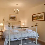 בית נופש Methera אמבלסייד